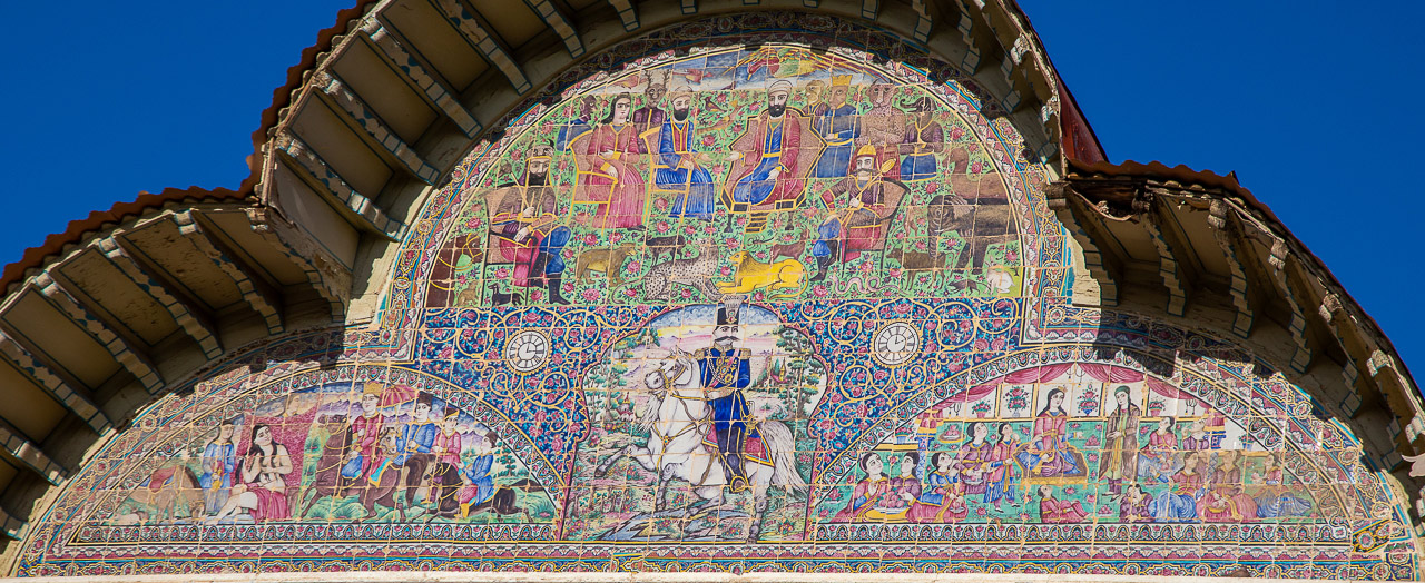 Eram Garden, Shiraz
